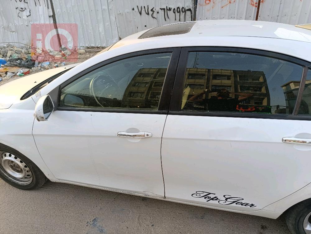 جیلی ئیمگراند